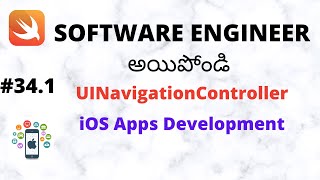 9742735256 - Day #34.1 - UINavigationController in iOS - Navigation in iOS - iOS Training in Hyd