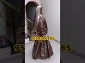 বেনারসি কিমখাব ঘররা ব্রাইডাল কিমখাব কা ঘররা shorts shortsviralvideo trending gharara