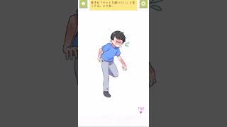 【推し育成ゲーム】息子をイケメンを育成！！その6 #ゆっくり実況 #shorts #推し育成ゲーム  #ゆっくり実況 #霊夢 #魔理沙 #スマホゲーム