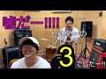 【検証】高いsaxと安いsax プロは音色の違いを聴き分けられるのか⁇