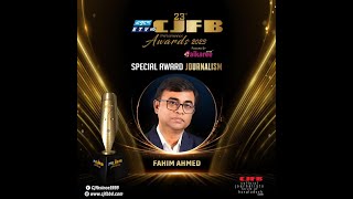 Etv CJFB Performance Award 2023 | Fahim Ahmed | Jamuna Television | Journalism