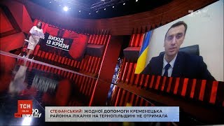 Тестування на коронавірус в Україні може стати масовим