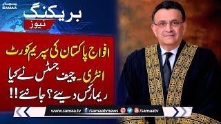 Punjab And KPK Election Case | Chief Justice Umar Ata Bandial Latest Remarks