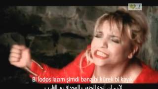 اغنيه اسطنبول للمغنيه التركيه كيباريه مترجمه للعربي