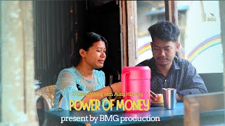 power of money marma new short flim present by BMG family