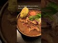 炊かれたい男 japanesefood 土鍋ご飯 cooking ランチ巡り food いろはに千鳥 digest 代々木八幡 カレーメシ shorts shortsvideo