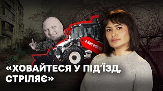 Що чекає на керівника обласної психлікарні після хуліганства | Тригернуло | Огляд подій тижня