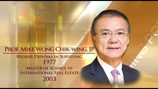 Outstanding PolyU Alumni 2017 Awardee Video: Mr Mike Wong Chik-wing