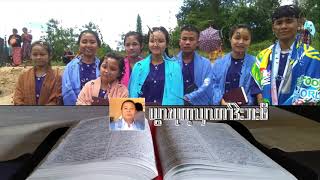 God is Seeking for the Sinners by Pastor Ler Htoo