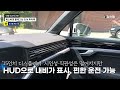 대형 suv의 근본...폭스바겐 플래그십 suv 투아렉