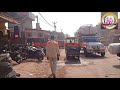 सकरी मार्किट मधुबनी में क्या क्या मिलता है sakri market madhubani bihar shopping in sakri