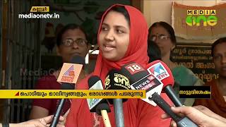 കണ്ണൂരിൽ ടാർ മിക്സിങ് യുണിറ്റിനെതിരെ നാട്ടുകാർ