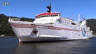 [船] FERRY SHIRASHIMA フェリーしらしま Passenger ship カーフェリー Sakaiminato Port 境港入港 2013-SEP