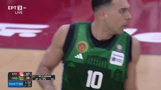 Basket League|Ολυμπιακός - Παναθηναϊκός|Έξαλλος ο Μπαρτζώκας μετά το 5-0 σερί του Τριφυλλιού|12/6/24