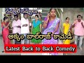 || Balraj Akkam Back To Back Latest Comedy Videos || #BalrajAkkam #AkkamBalraj @TV45.Online