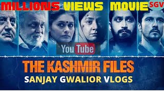 The Kashmir Files | Full Movie | Anupam | Mithun | Darshan | Pallavi | Vivek Agnihotri !