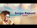 sorgar rajeant konkani song lorna chris perry