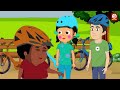 बहादुर बच्चे bahadur bacche hindi moral stories magical stories for kids stories 2022