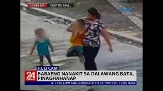 Babaeng nanakit sa dalawang bata, pinaghahanap