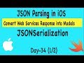 Create Model objects using JSON Parsing with JSONSerialization - Day 34(1/2))