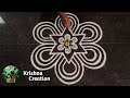 Easy Padi Kolam Design with 5x3 dots | Simple Padi Kolam | Beautiful Rangoli | Padi kolam Muggulu