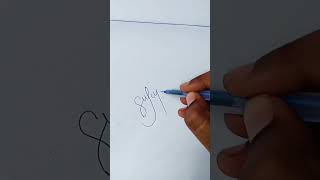 sufiya name signature........🔥🔥🔥🤩🤩🤩😎😎🔥🔥