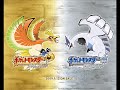 pokemon heartgold and soulsilver ecruteak city