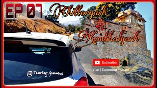 Is route se bilkul matt jaana | Chittorgarh to Kumbhalgarh |  RAJASTHAN TRIP | Road trip By Swift