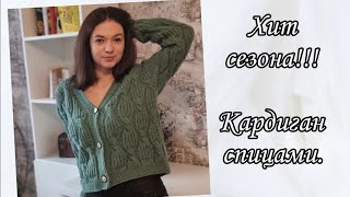 Многие уже связали! Повторяю для тех, кто не видел.