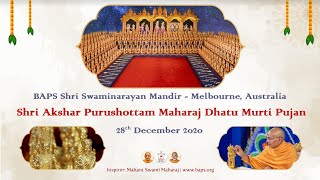 Sanctification of Shri Akshar Purushottam Maharaj Murtis; Melbourne, Australia; December 2020