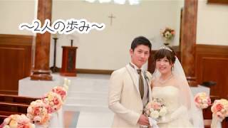 【結婚式余興ムービー】１１年間のなれそめをパラパラ漫画にしてみた！ゲストが感動！