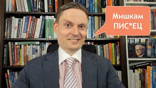 ⚡️Я ОФИЦИАЛЬНО ОБЪЯВЛЯЮ ЗАВЕРШЕНИЕ МЕДВЕЖЬЕГО РЫНКА👍