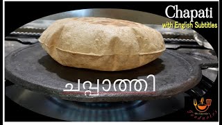 CHAPATIS -ചപ്പാത്തി ഉണ്ടാക്കാൻ ശ്രമിച്ചു വലഞ്ഞോ? ഒരു തുള്ളി എണ്ണ പോലുമില്ലാതെ ചപ്പാത്തി ഉണ്ടാക്കാം!