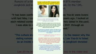 Insider confirms BTS Jungkook and actress Lee Yoo-bi \