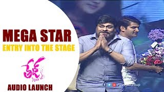 Mega Star Entry into the Stage @Tej I Love You Audio Launch || Tej I Love You