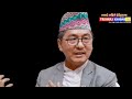 भर्खरै आयो दु खत खबर हिमानी शाही लाई यस्तो भयो today nepali khabar aajako nepali samachar news nepal