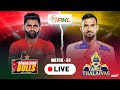 PKL 11 Highlights | M34 Bengaluru Bulls vs Tamil Thalaivas | Pro Kabaddi League live party