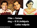 etha pena waluka thalawe jayagena semada jevithaye ජයගෙන සැමදා ජීවිතයේ h r jothipala latha greshan