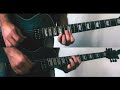 Aries Field || Whispers [Guitar Playthrough]