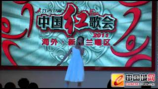 Sophia演唱雪绒花.mp4