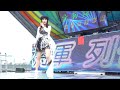 美女歌手 演唱 祈禱你平安