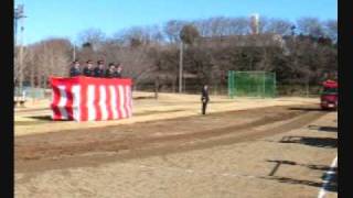 '09　つくば市消防団出初式　観閲式１