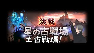 【グラブル】dey2【くくらんの苦にならない】