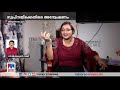 സ്വപ്നയുടെ വ്യാജ സര്‍ട്ടിഫിക്കറ്റില്‍ വീണ്ടും അന്വേഷണം വിവരം തേടും swapna fake certificate