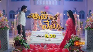 Love in Anu Ane Nenu - Promo | Mon - Sat  9:30 PM | Gemini TV Serials