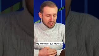 Как Сэкономить Пол Миллиона На Строительстве Дома и Расплакаться от Результата?