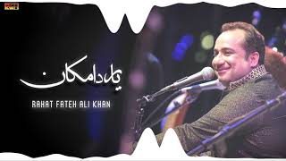 Yar Da Makaan | Rahat Fateh Ali Khan | RGH | HD Video