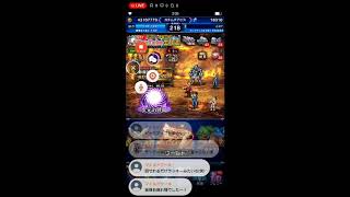 FFBE 鋼の錬金術師キャラ育成ロイ・マスタング試運転ライブ配信の森