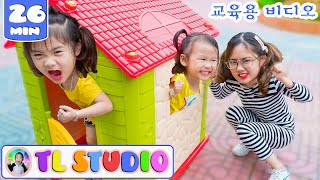 Bona와 Jena 는 집을 짓는 척 Collection of Playhouse kids toys story | TL Studio