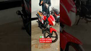 সস্তায় কম দামে বাইক কিনুন #jrbdvlogs #used_bike